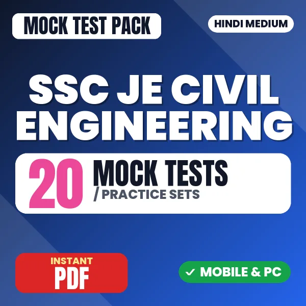 SSC JE Civil Engineering Exam Paper 2 – 20 Mock Tests / Practice Sets | Hindi Medium PDF Download