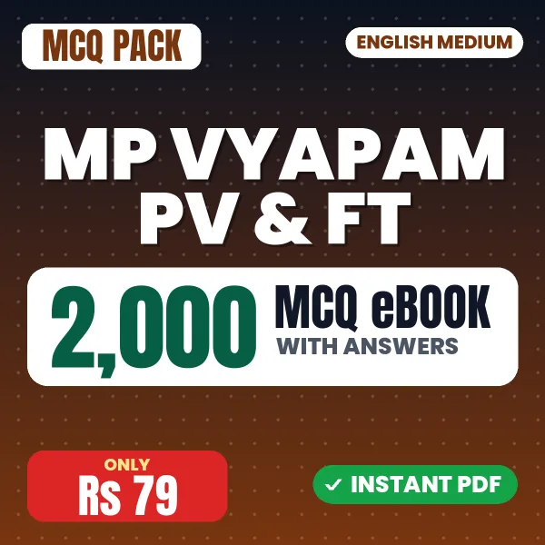 MP Vyapam PV & FT Exam – 2000 MCQ eBook with Answers | English Medium PDF Download