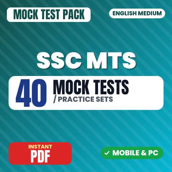 SSC MTS Exam Paper 1 – 40 Mock Tests / Practice Sets | English Medium PDF Download