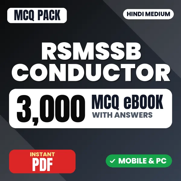 RSMSSB Conductor Exam – 3000 MCQ eBook with Answers | Hindi Medium PDF Download