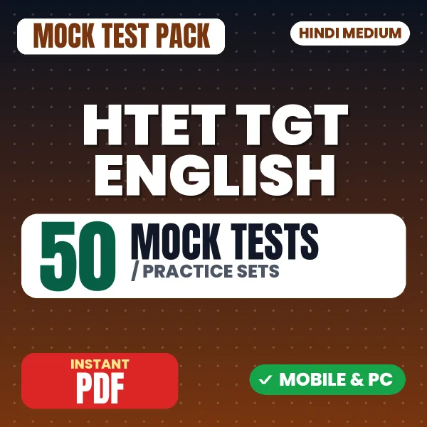 HTET TGT English Exam – 50 Mock Tests / Practice Sets | Hindi Medium PDF Download