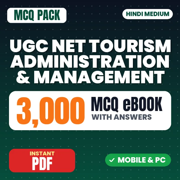 UGC NET Tourism Administration & Management Exam – 3000 MCQ eBook with Answers | Hindi Medium PDF Download