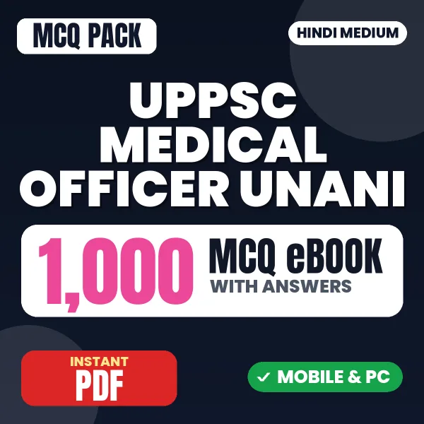 UPPSC Medical Officer (Unani) Exam – 1000 MCQ eBook with Answers | Hindi Medium PDF Download