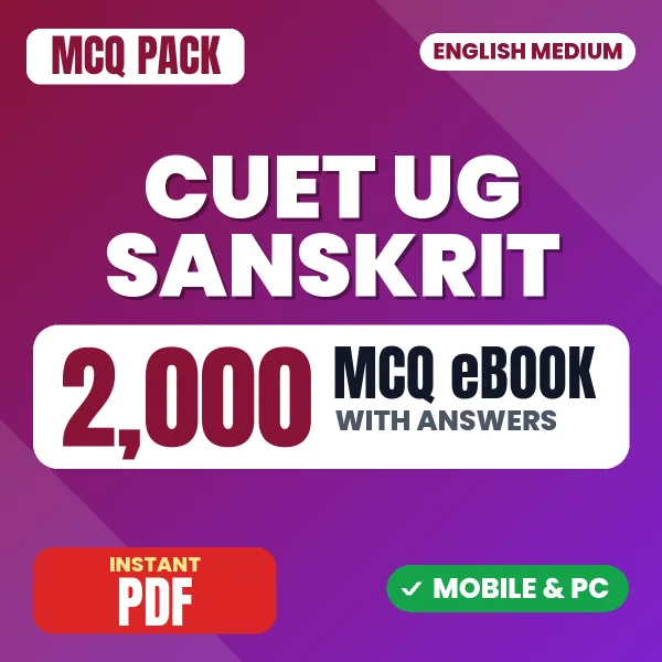CUET UG Sanskrit Exam – 2000 MCQ eBook with Answers | English Medium PDF Download