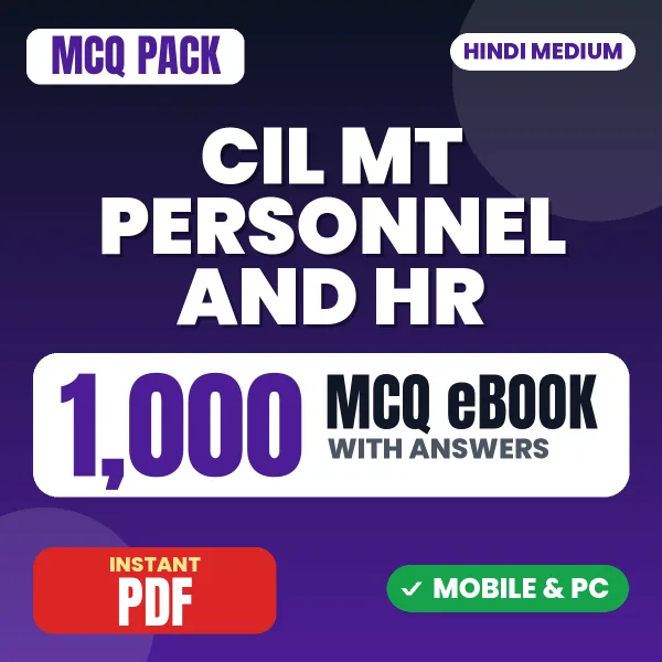 CIL Management Trainee (Personnel & HR) Exam – 1000 MCQ eBook with Answers | Hindi Medium PDF Download