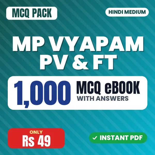 MP Vyapam PV & FT Exam – 1000 MCQ eBook with Answers | Hindi Medium PDF Download