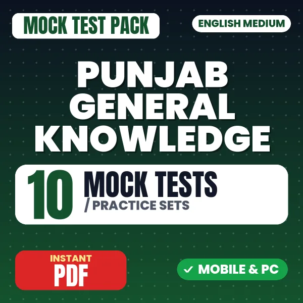 Punjab General Knowledge – 10 Mock Tests / Practice Sets | English Medium PDF Download