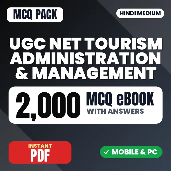 UGC NET Tourism Administration & Management Exam – 2000 MCQ eBook with Answers | Hindi Medium PDF Download