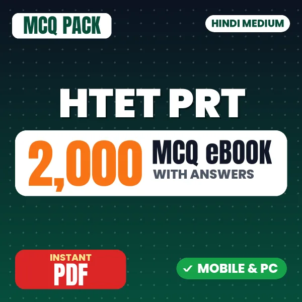 Haryana TET PRT Exam – 2000 MCQ eBook with Answers | Hindi Medium PDF Download