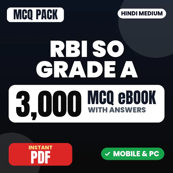 RBI SO Assistant Manager (Protocol & Security) Grade A Exam Paper 1 – 3000 MCQ eBook with Answers | Hindi Medium PDF Download