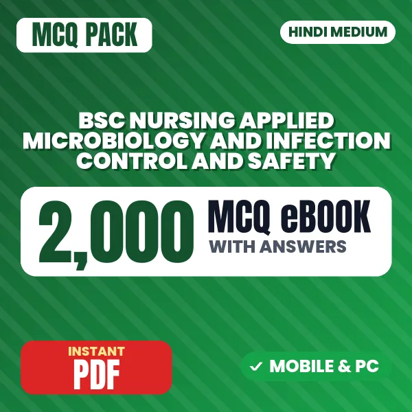 Bsc Nursing Applied Microbiology and Infection Control and Safety – 2000 MCQ eBook with Answers | Hindi Medium PDF Download