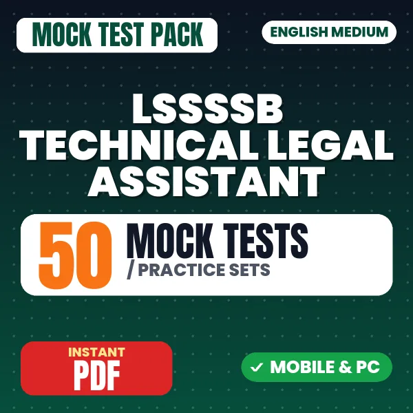 LSSSSB Technical (Legal Assistant & Junior Legal Assistant) Exam Paper 1 – 50 Mock Tests / Practice Sets | English Medium PDF Download