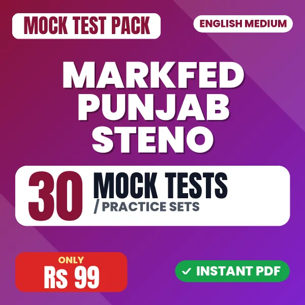 MARKFED Punjab Steno Exam – 30 Mock Tests / Practice Sets | English Medium PDF Download