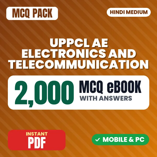 UPPCL AE (Electronics & Telecommunication) Exam – 2000 MCQ eBook with Answers | Hindi Medium PDF Download