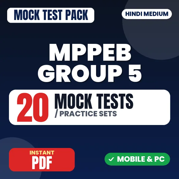 MPPEB Group 5 Exam (Pharmacist) – 20 Mock Tests / Practice Sets | Hindi Medium PDF Download