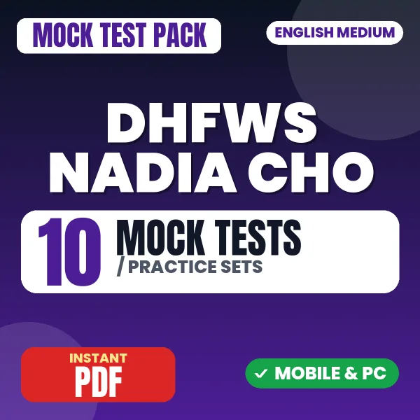 DHFWS Nadia Community Health Officer Exam – 10 Mock Tests / Practice Sets | English Medium PDF Download
