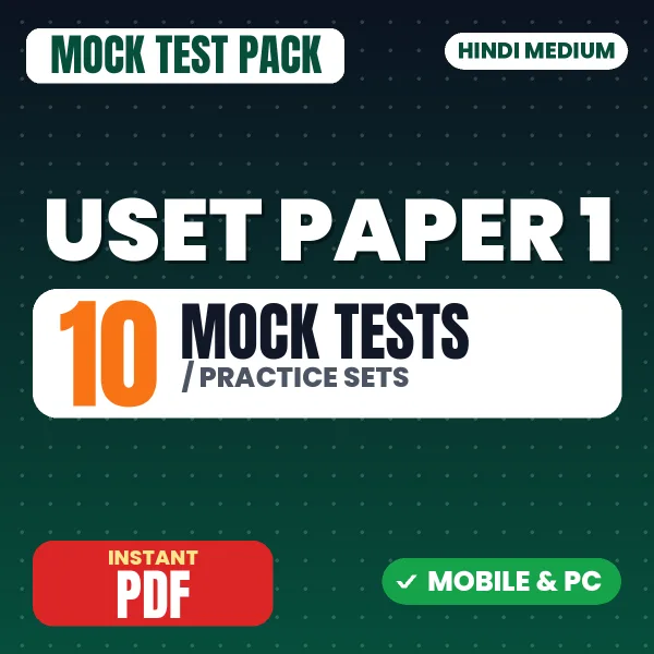 Uttarakhand SET Paper-I Exam – 10 Mock Tests / Practice Sets | Hindi Medium PDF Download