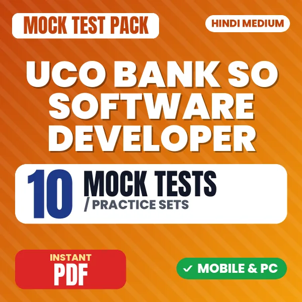 UCO Bank SO (Software Developer) Exam – 10 Mock Tests / Practice Sets | Hindi Medium PDF Download