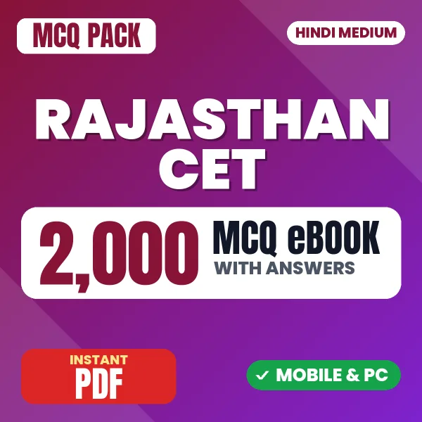 Rajasthan CET Exam (Graduation Level) – 2000 MCQ eBook with Answers | Hindi Medium PDF Download