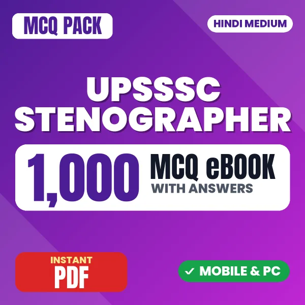 UPSSSC Stenographer Exam – 1000 MCQ eBook with Answers | Hindi Medium PDF Download