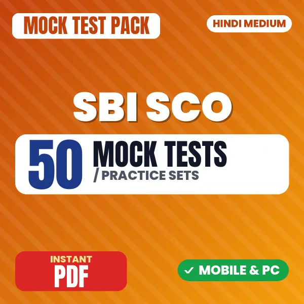 SBI SCO Assistant Manager Exam (Civil Engineering) – 50 Mock Tests / Practice Sets | Hindi Medium PDF Download