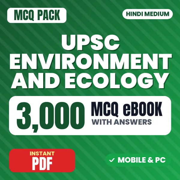 UPSC Environment and Ecology – 3000 MCQ eBook with Answers | Hindi Medium PDF Download