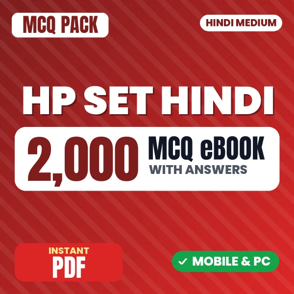 HP SET Hindi (Paper-2) Exam – 2000 MCQ eBook with Answers | Hindi Medium PDF Download