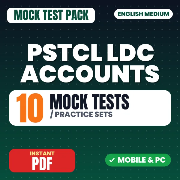PSTCL LDC (Accounts) Part II Exam – 10 Mock Tests / Practice Sets | English Medium PDF Download