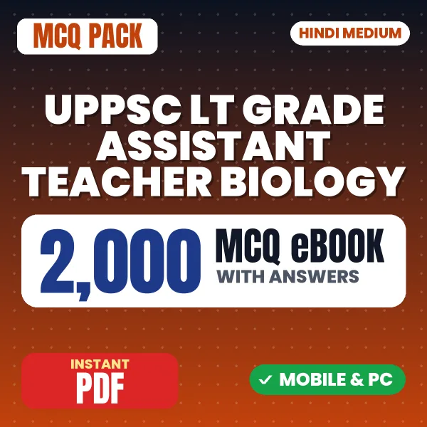 UPPSC LT Grade Assistant Teacher (Biology) Exam – 2000 MCQ eBook with Answers | Hindi Medium PDF Download
