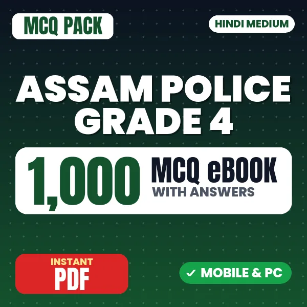 Assam Police Grade 4 Exam – 1000 MCQ eBook with Answers | Hindi Medium PDF Download