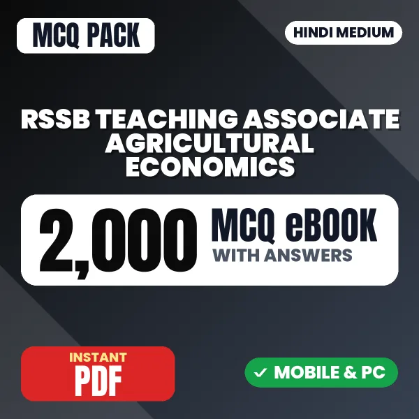 RSSB Teaching Associate (Agricultural Economics) Exam Paper 1 – 2000 MCQ eBook with Answers | Hindi Medium PDF Download