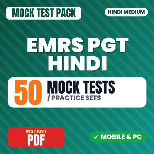 EMRS PGT Hindi Preliminary Exam Tier 1 – 50 Mock Tests / Practice Sets | Hindi Medium PDF Download