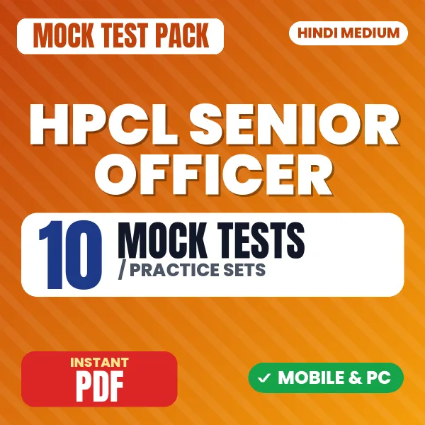 HPCL Senior Officer (Sales) Exam – 10 Mock Tests / Practice Sets | Hindi Medium PDF Download