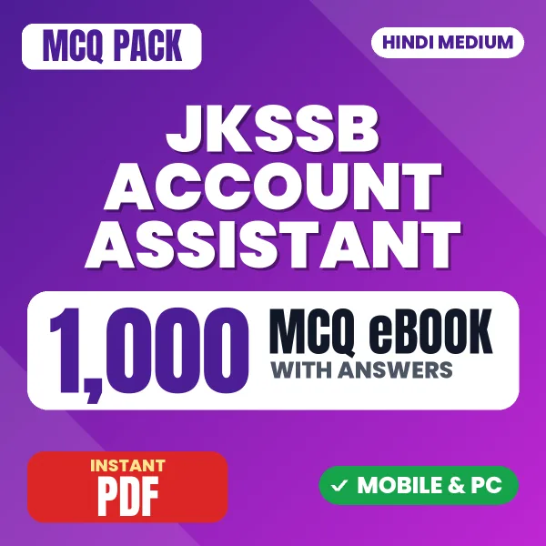JKSSB Account Assistant Exam – 1000 MCQ eBook with Answers | Hindi Medium PDF Download