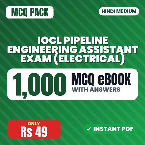 IOCL Pipeline Engineering Assistant Exam (Electrical) – 1000 MCQ eBook with Answers | Hindi Medium PDF Download