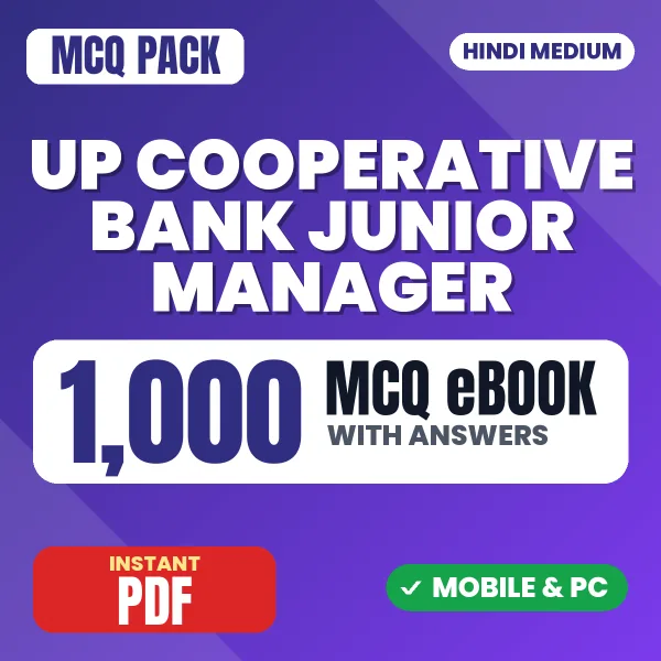 UP Cooperative Bank Junior Manager Preliminary Exam – 1000 MCQ eBook with Answers | Hindi Medium PDF Download