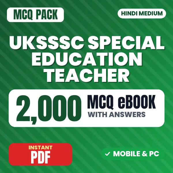 UKSSSC Assistant Teacher LT (Special Education) Exam – 2000 MCQ eBook with Answers | Hindi Medium PDF Download