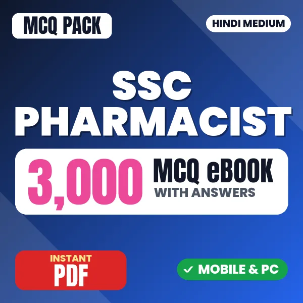 SSC Pharmacist Exam – 3000 MCQ eBook with Answers | Hindi Medium PDF Download