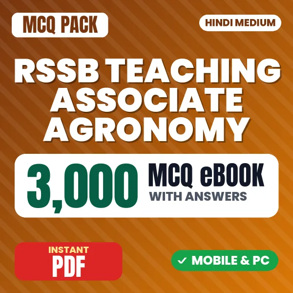 RSSB Teaching Associate (Agronomy) Exam Paper 1 – 3000 MCQ eBook with Answers | Hindi Medium PDF Download