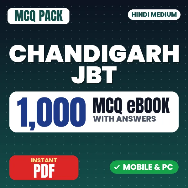 Chandigarh JBT Exam – 1000 MCQ eBook with Answers | Hindi Medium PDF Download