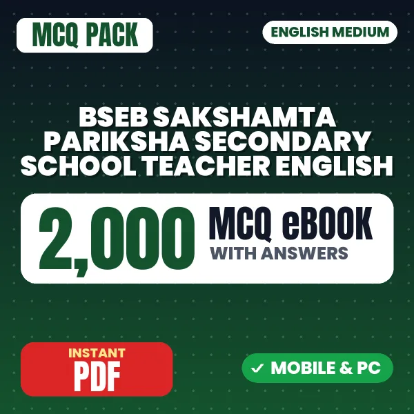 BSEB Sakshamta Pariksha Secondary School Teacher (English) Exam – 2000 MCQ eBook with Answers | English Medium PDF Download