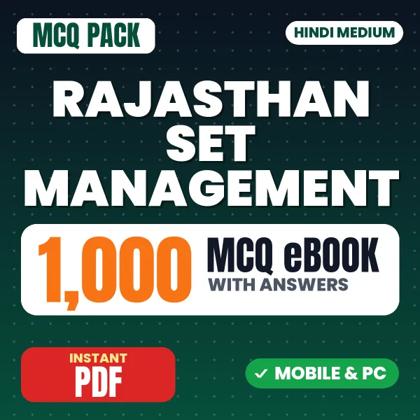 Rajasthan SET (Management) Exam – 1000 MCQ eBook with Answers | Hindi Medium PDF Download