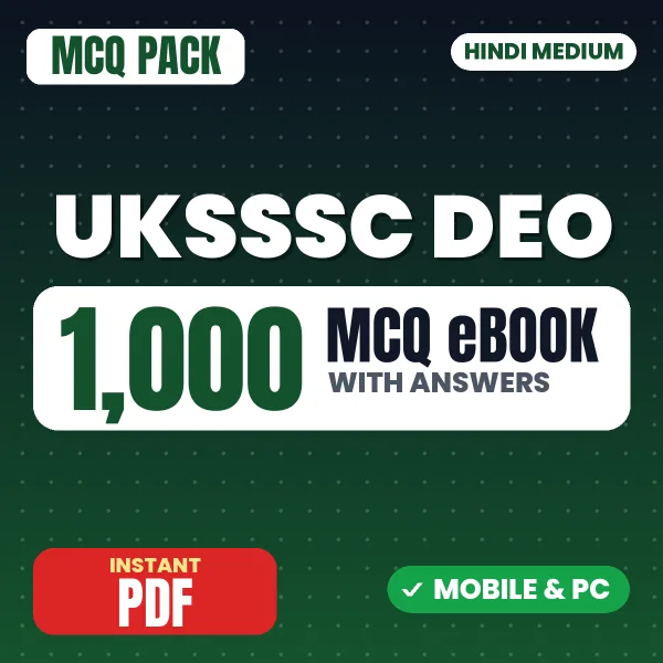 UKSSSC Data Entry Operator Exam – 1000 MCQ eBook with Answers | Hindi Medium PDF Download