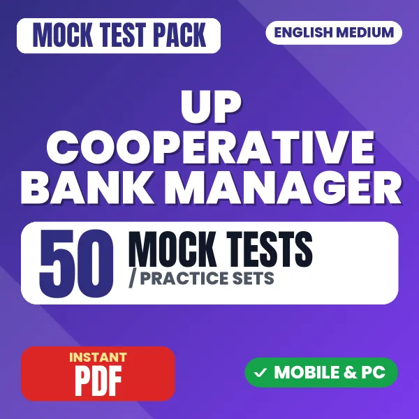 UP Cooperative Bank Manager Preliminary Exam – 50 Mock Tests / Practice Sets | English Medium PDF Download