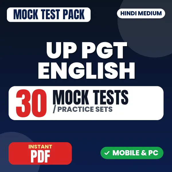 UP PGT English Exam – 30 Mock Tests / Practice Sets | Hindi Medium PDF Download