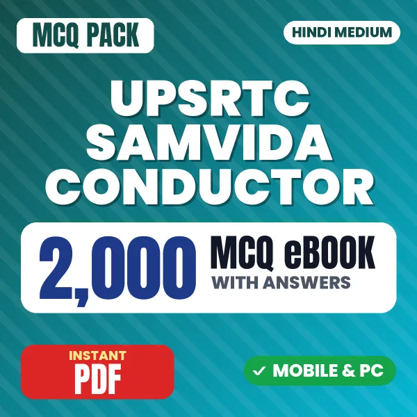 UPSRTC Samvida Conductor Exam – 2000 MCQ eBook with Answers | Hindi Medium PDF Download