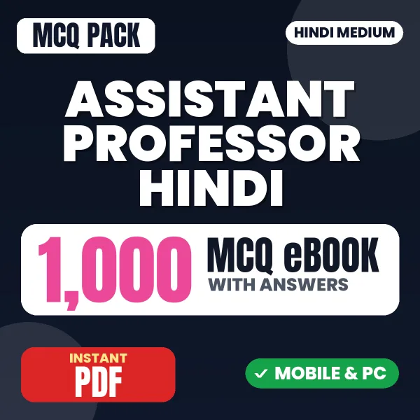 Assistant Professor Hindi Exam – 1000 MCQ eBook with Answers | Hindi Medium PDF Download