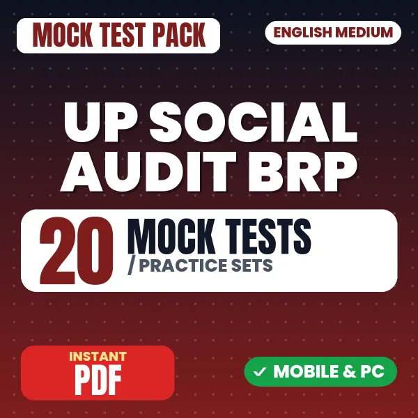 UP Social Audit BRP Exam – 20 Mock Tests / Practice Sets | English Medium PDF Download