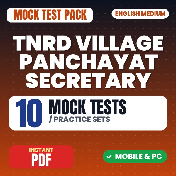 TNRD Village Panchayat Secretary Exam – 10 Mock Tests / Practice Sets | English Medium PDF Download