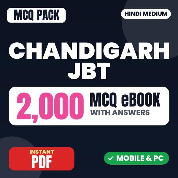 Chandigarh JBT Exam – 2000 MCQ eBook with Answers | Hindi Medium PDF Download